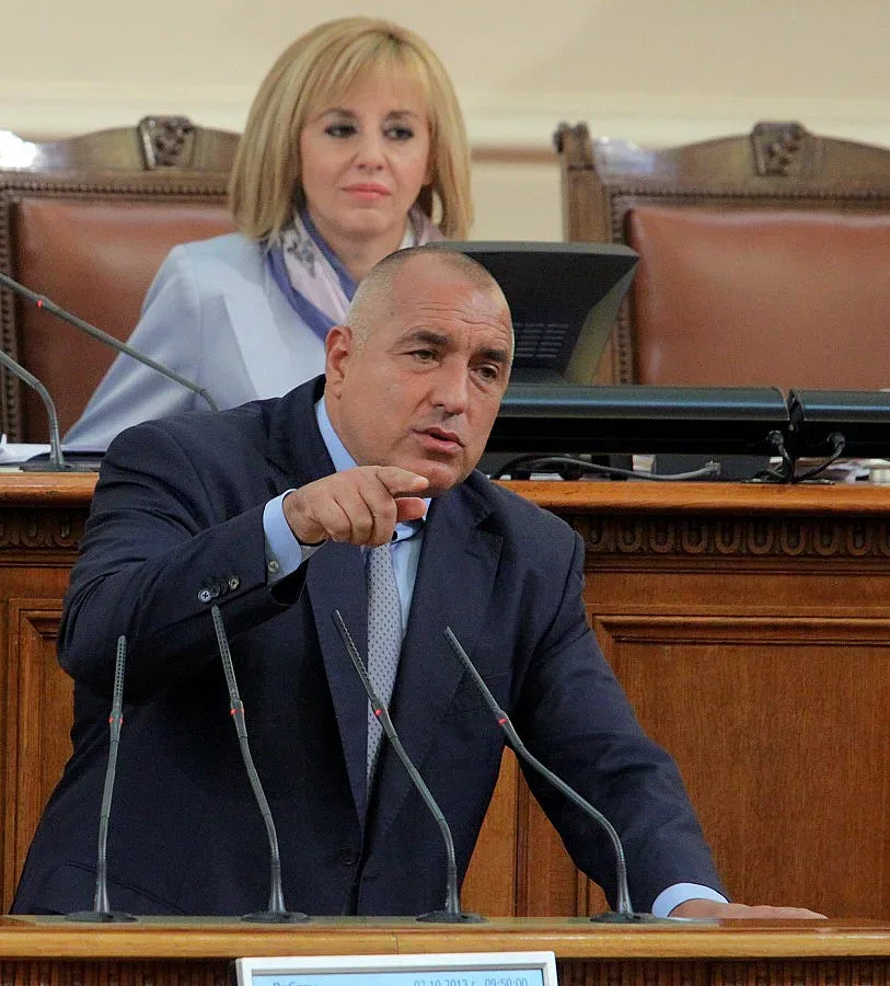 ГЕРБ отлага третия вот на недоверие