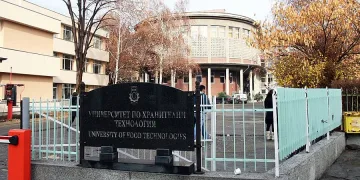 Пловдивски вуз посреща министър за рождения си ден