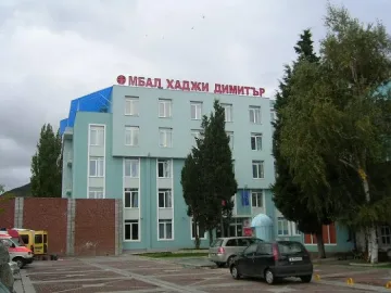 Бум на инсулти в Сливен