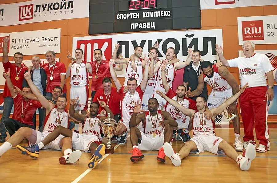 „Лукойл Академик" губи на старта в Еврокъп