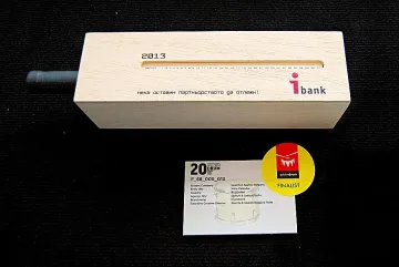 Инвестбанк с международна награда за реклама