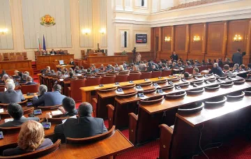 Парламентът гласува по втория вот на недоверие