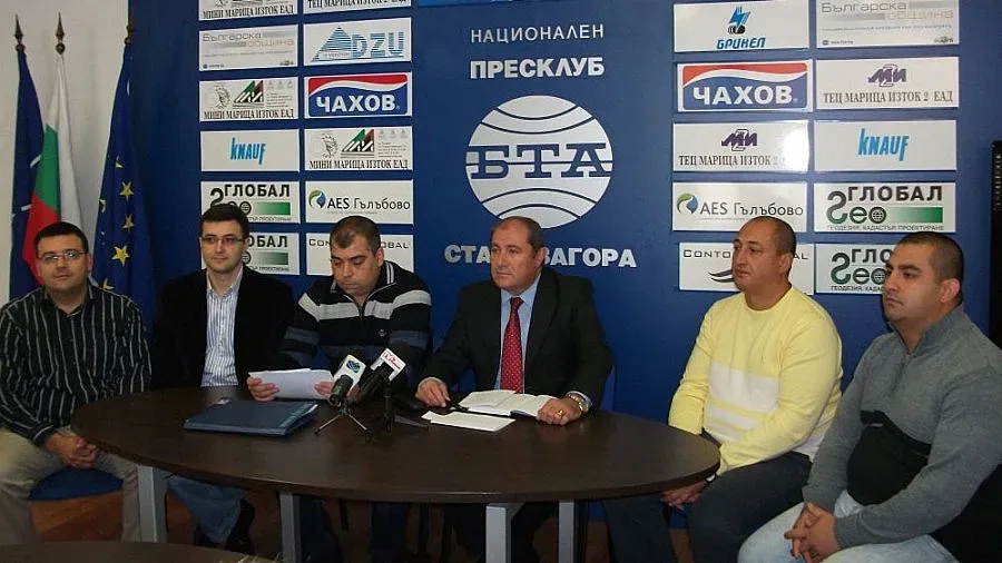 Посрещат Първанов с пореден скандал