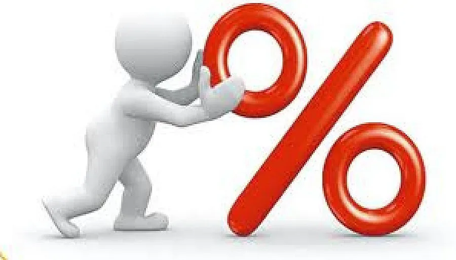 България с най-ниска инфлация в ЕС