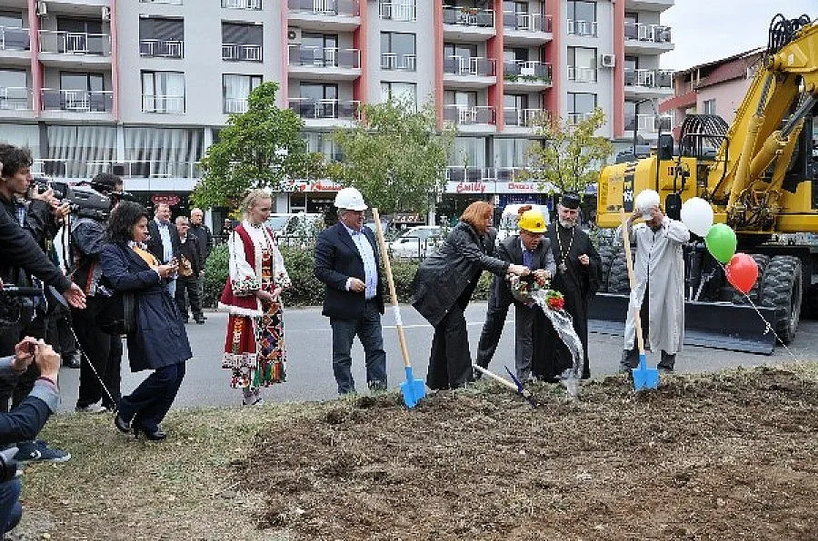 Кърджали с приз за „Най-активна община” от "Зелена България“