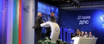 Съдът проверява здравословното състояние на Доган