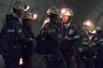 Япония се завръща към въглищата и газа