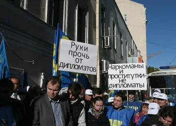 Холандски дипломат бе пребит в Москва