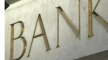 Таван за наказателните лихви на бързите заеми