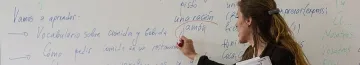 "Заедно в час" набира учители 