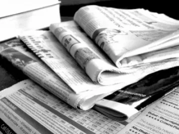 Преглед на регионалния печат 