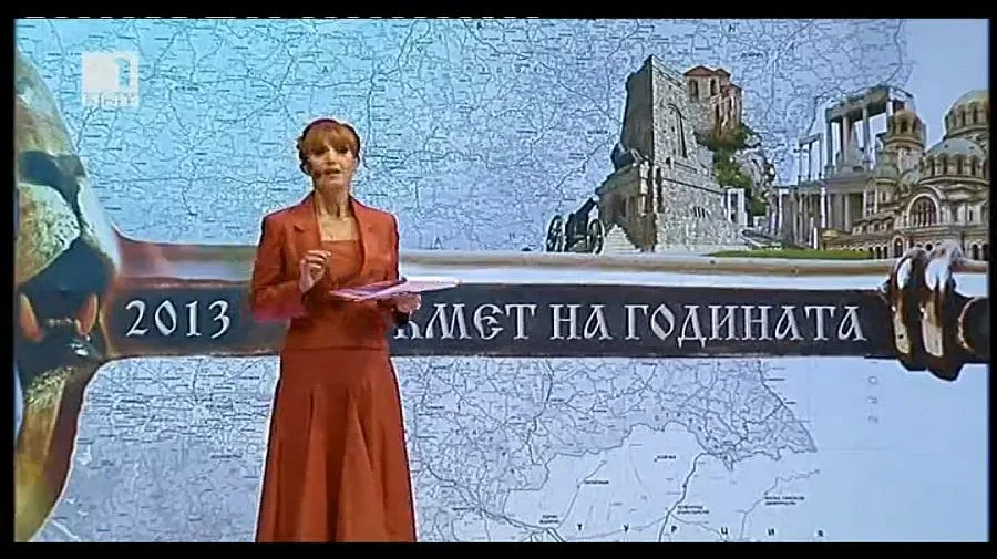 Йорданка Фандъкова е "Кмет на годината"