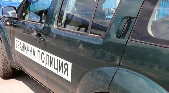 Влиза в сила новата система на ЕС за граничен контрол