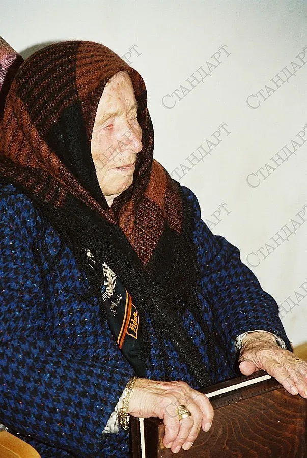 Звезда „Ванга" грее в съзвездието Голяма мечка