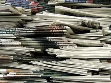 Преглед на регионалния печат