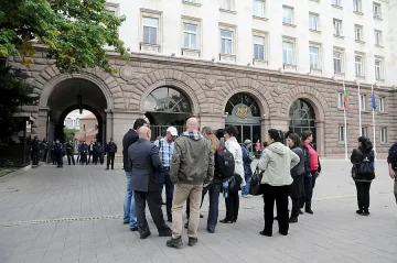 Пореден неделен протест в столицата
