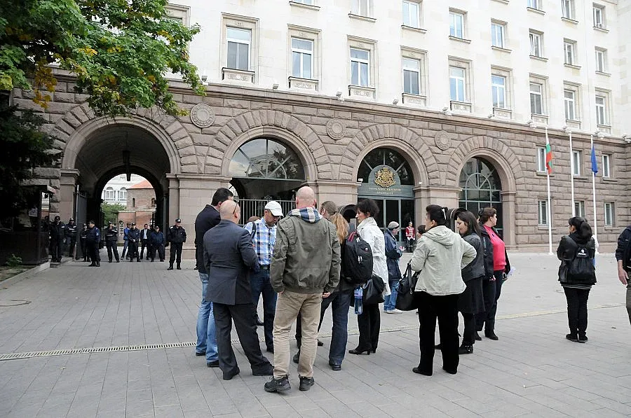 Пореден неделен протест в столицата