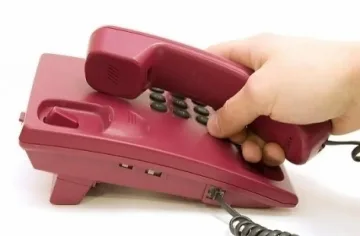 Колят овни по телефона в Русия