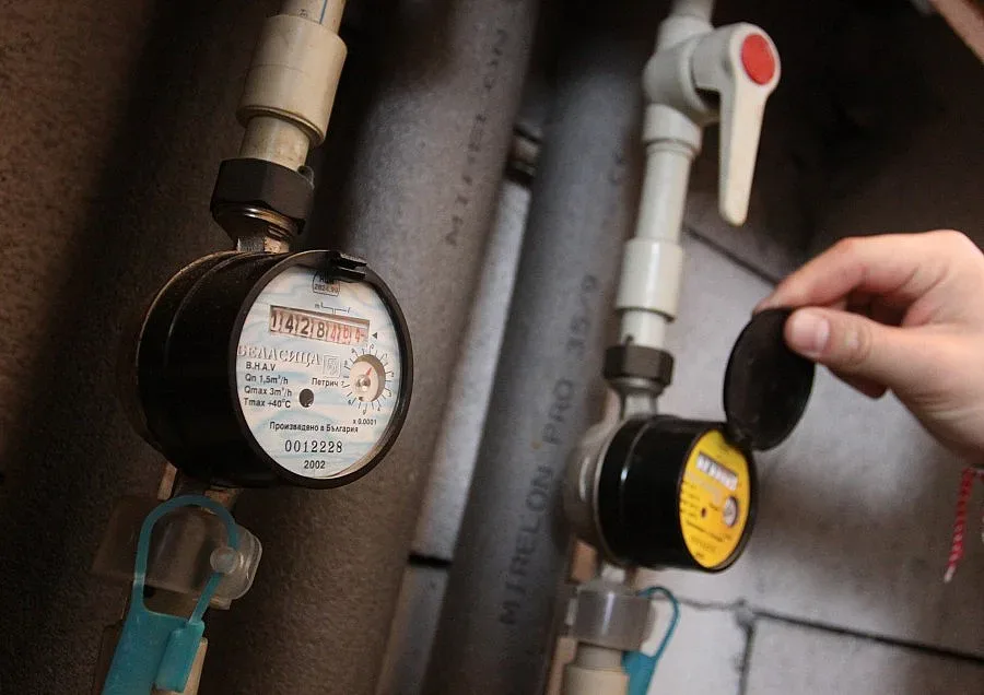 Стартира бизнес с отчет на водомера