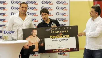 Англичанин си пожела Кобрата