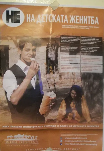 Ромска организация подема кампания срещу детската женитба