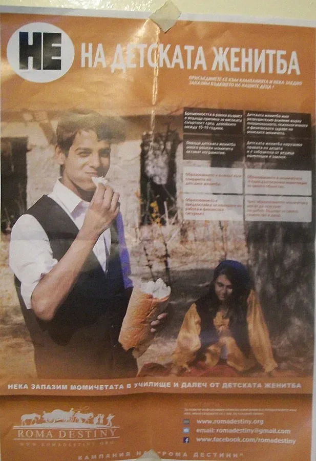 Ромска организация подема кампания срещу детската женитба