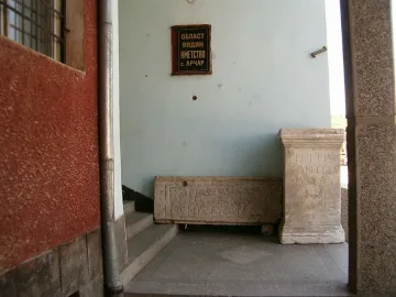 35 безработни станаха археолози