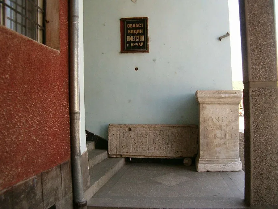 35 безработни станаха археолози