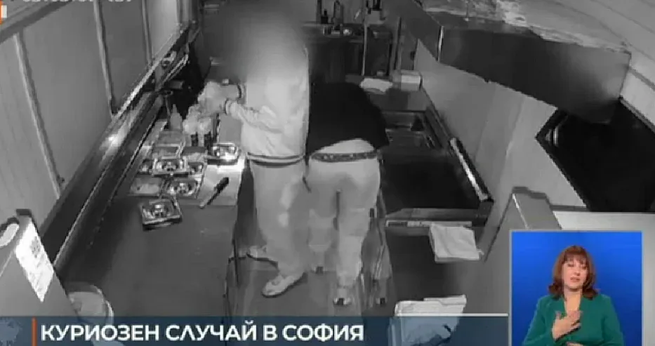 Невъзможен цирк в столичен ресторант! Собственикът изумен