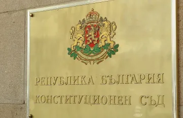 Съдът разреши ДС-агенти да оглавяват БНТ, БНР и СЕМ