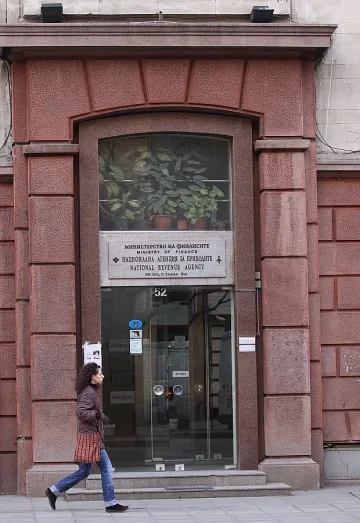 НАП предлага разсрочено издължаване за затруднени фирми