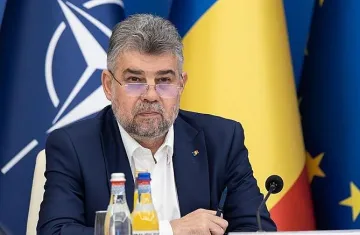 Румъния обяви нещо невиждано. Изстрелва се в небето