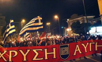 Планират отнемането на имунитета на 6-ма от Златна зора