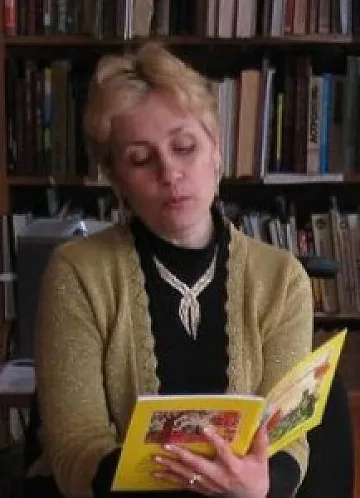 Първа аудиокнига в сайта на Регионална библиотека Кърджали 