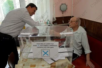 Предлагат активна регистрация след евроизборите