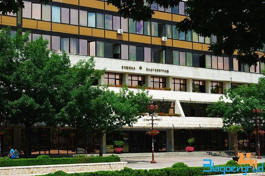 Спортен празник за 200 деца в риск