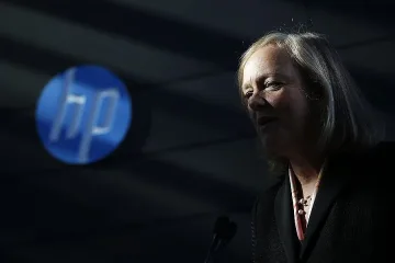 HP: Изоставаме от конкурентите си