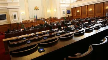 ГЕРБ с нов вот на недоверие