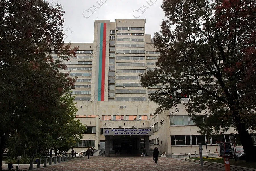 ВМА може да прекрати  приема на цивилни пациенти
