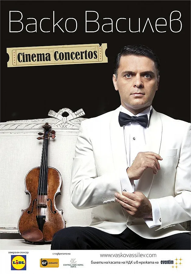 Васко Василев се учи да готви