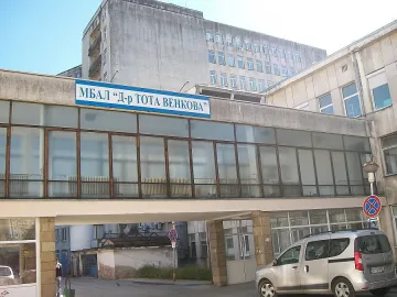 Родилка  и бебе издъхнаха