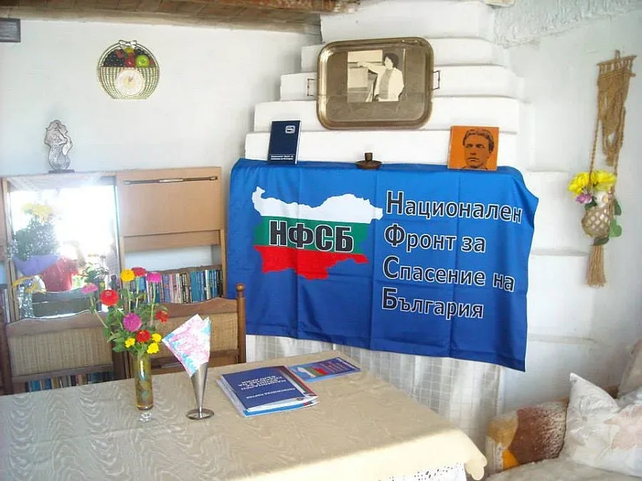 Вандали нашариха партиен клуб