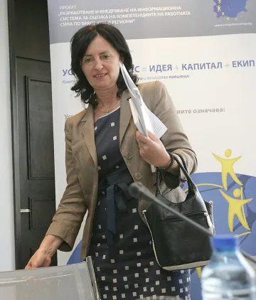 Бобева: Енергетиката ни се намира на критичен етап 