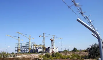 НЕК развали консултантския договор за АЕЦ „Белене"