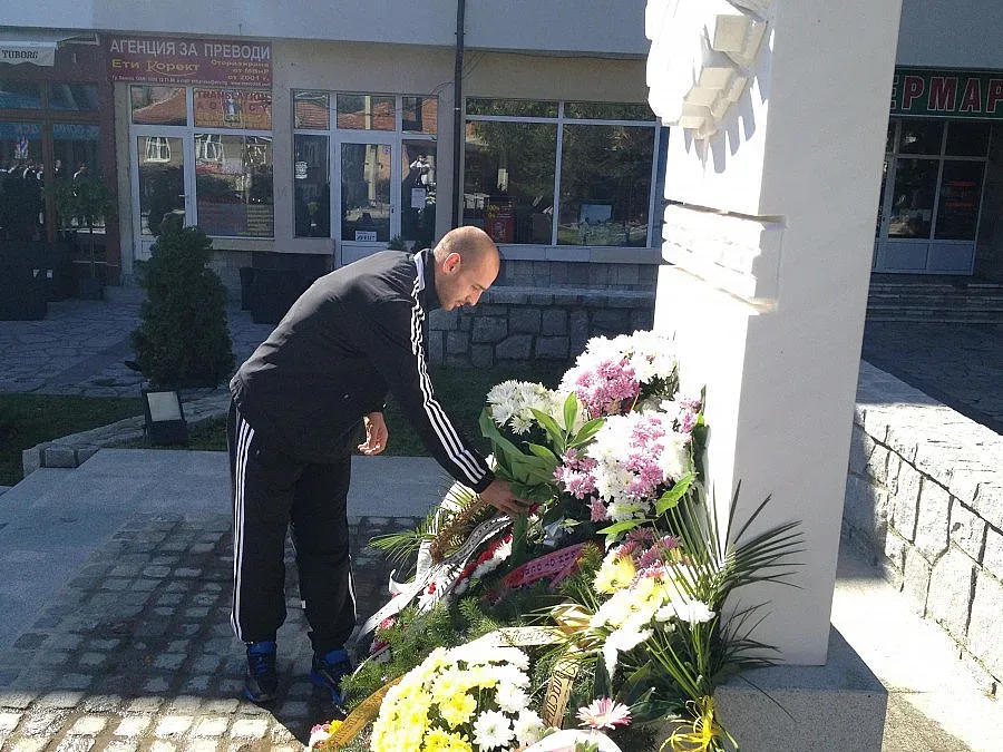 Футболистите на Банско почетоха празника на града