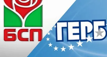 ГЕРБ ще управлява в Царимир, а БСП- в Селча