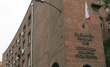Софийският съд в нов дом за Коледа