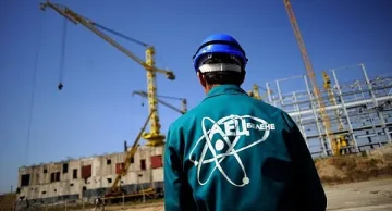 Мистериозен пожар изгорил документи за АЕЦ "Белене"