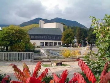 Звън на китари оглася Гоце Делчев