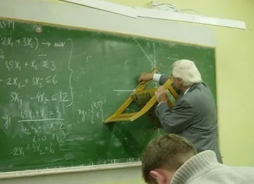 КТ „Подкрепа”: България с най-възрастни учители в Европа